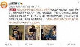 董小姐爆料隐婚视频播放,揭秘娱乐圈隐秘婚姻真相