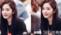 杨幂八卦最新爆料图片大全