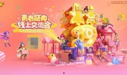 青春盛典最新爆料新闻,幕后花絮与精彩瞬间大曝光