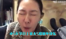 吃瓜群爆料网红是谁女的,吃瓜群爆料揭示神秘女性网红真容