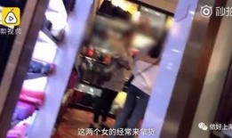 海归网红爆料事件真相视频,揭秘事件背后惊人内幕